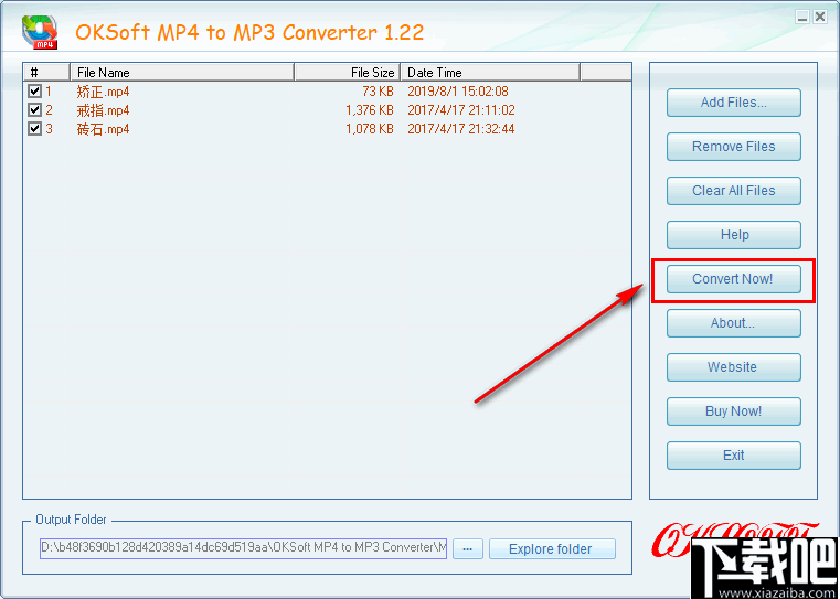 OKSoft MP4 to MP3 Converter(mp4转mp3转换器)