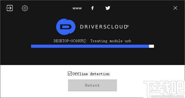 DriversCloud(驱动检测和计算机检测管理工具)