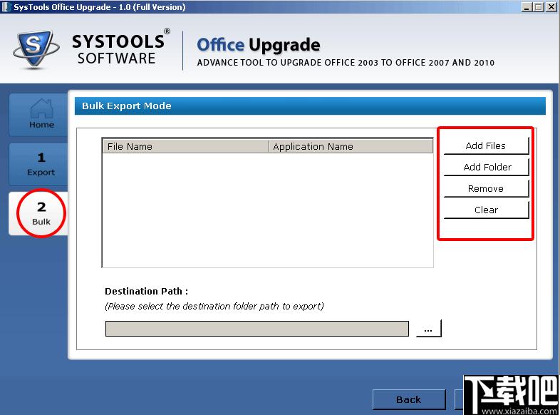 SysTools Office Upgrade(office文档版本升级软件)