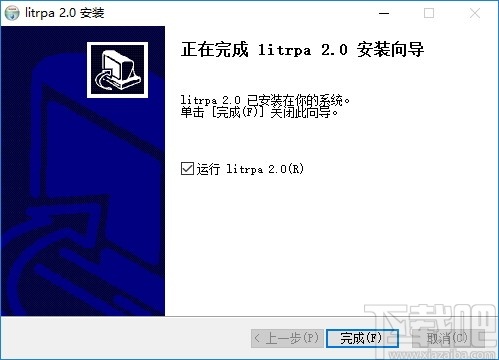 LitRPA(流程自动化工具)