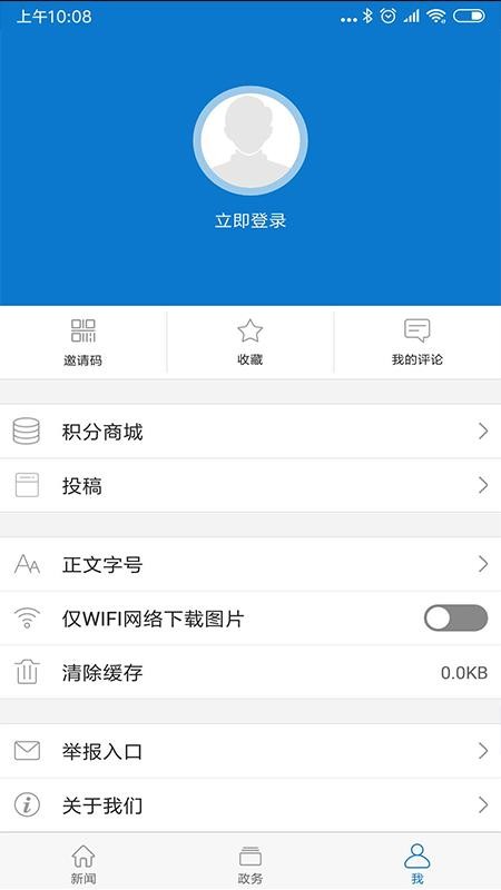 云上东河(1)