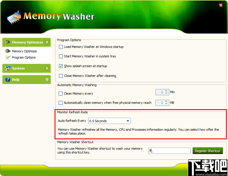 Memory Washer(内存清理优化工具)