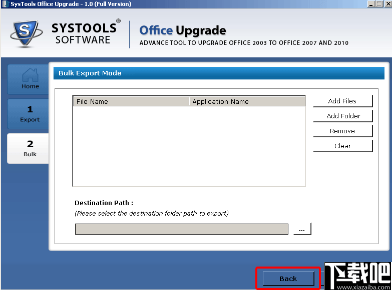 SysTools Office Upgrade(office文档版本升级软件)