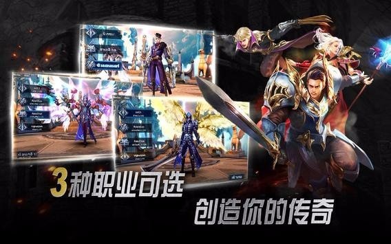 女神圣域 