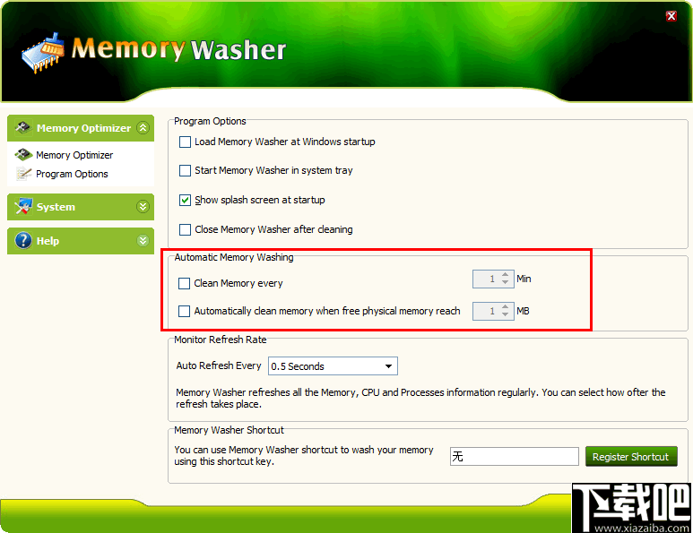 Memory Washer(内存清理优化工具)