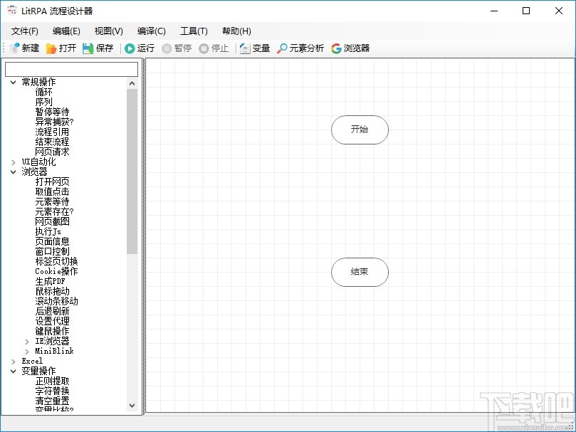 LitRPA(流程自动化工具)