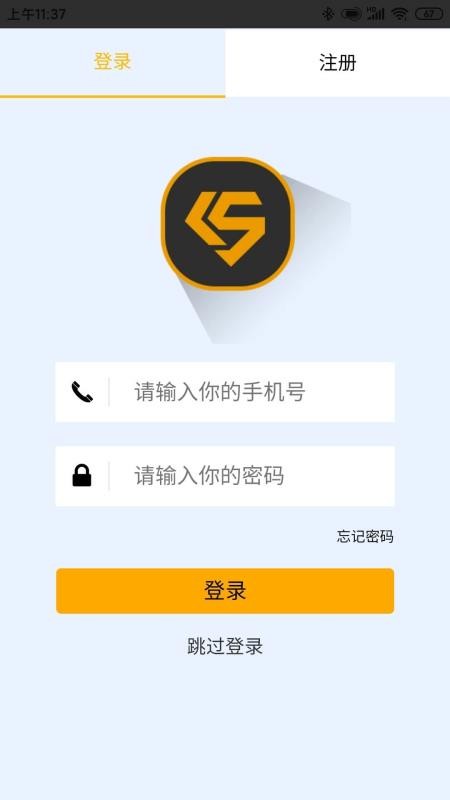 K5电竞(2)