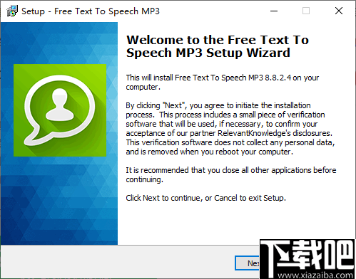 Free Text To Speech MP3(免费文本语音转MP3工具)