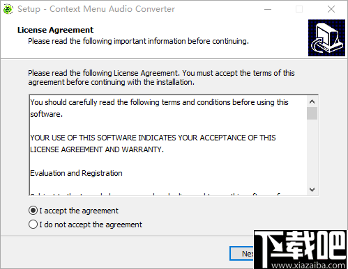 3delite Context Menu Audio Converter(上下文菜单音频转换器)