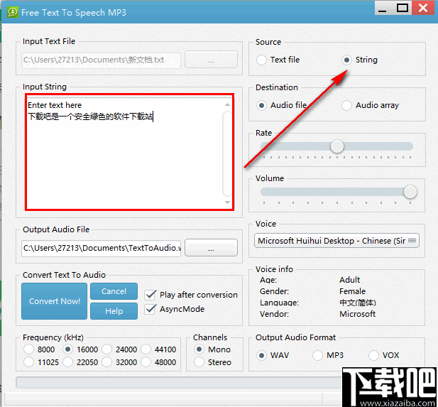 Free Text To Speech MP3(免费文本语音转MP3工具)