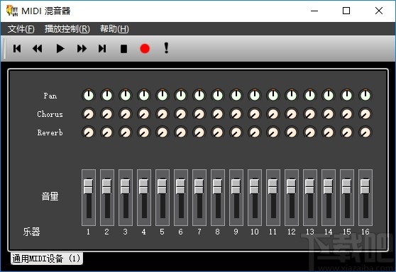 Rosegarden(MIDI音序器)