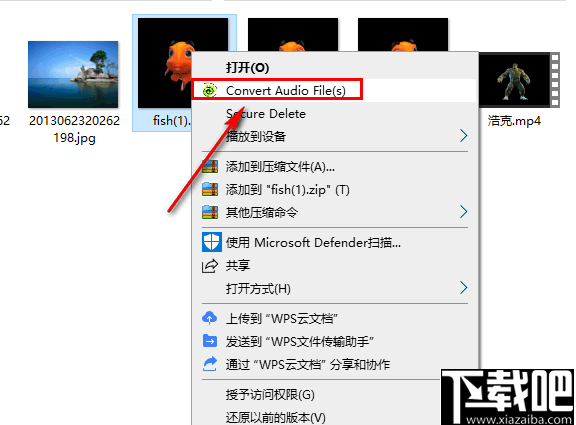 3delite Context Menu Audio Converter(上下文菜单音频转换器)