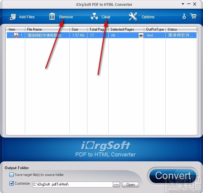 iOrgsoft PDF to HTML Converter(PDF转HTML转换器)