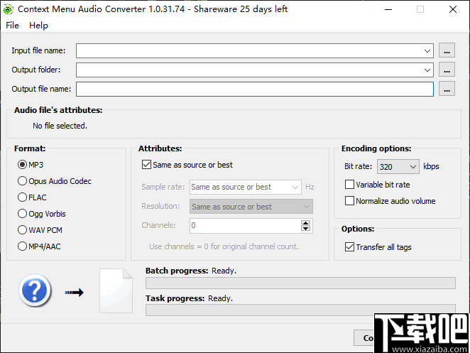 3delite Context Menu Audio Converter(上下文菜单音频转换器)