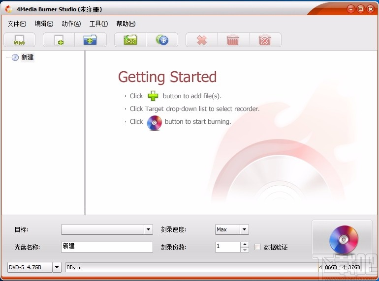 4Media Burner Studio(光盘刻录工具)