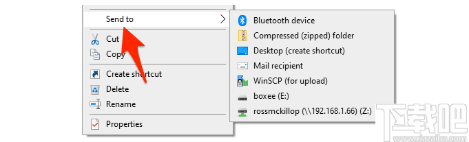 FileMenu Tools(右键菜单增强软件)