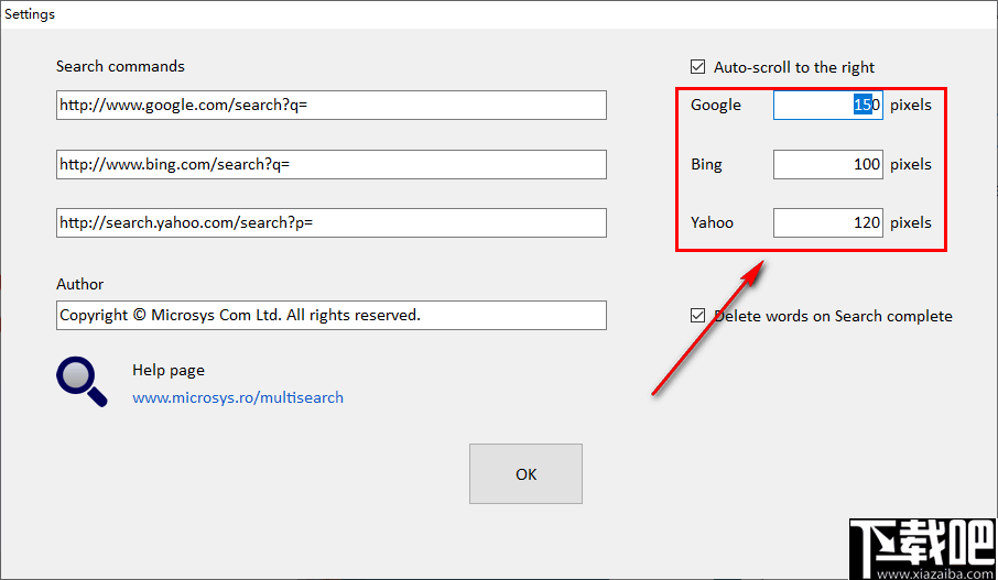 Multi-Search Tool(多重搜索工具)