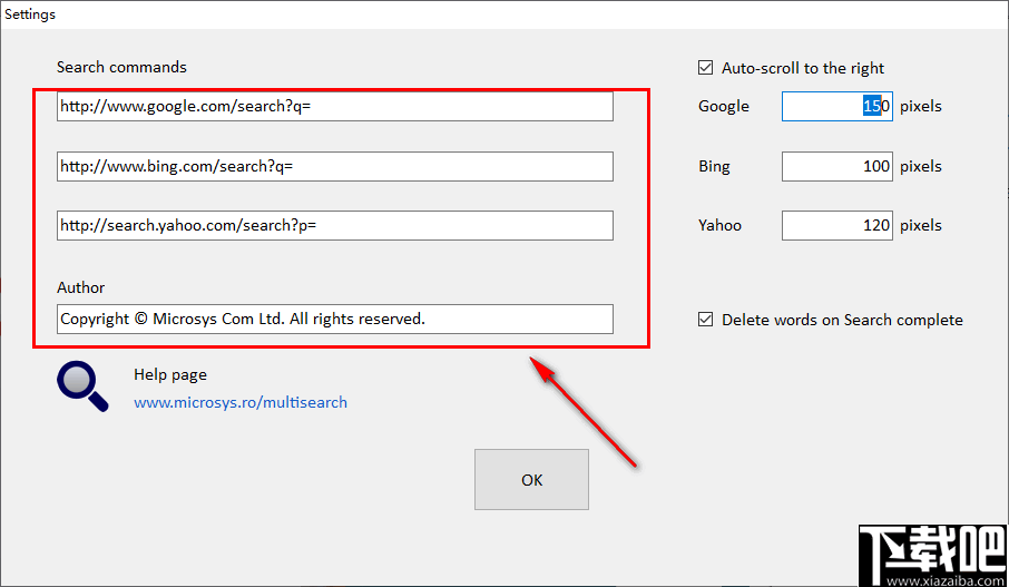 Multi-Search Tool(多重搜索工具)