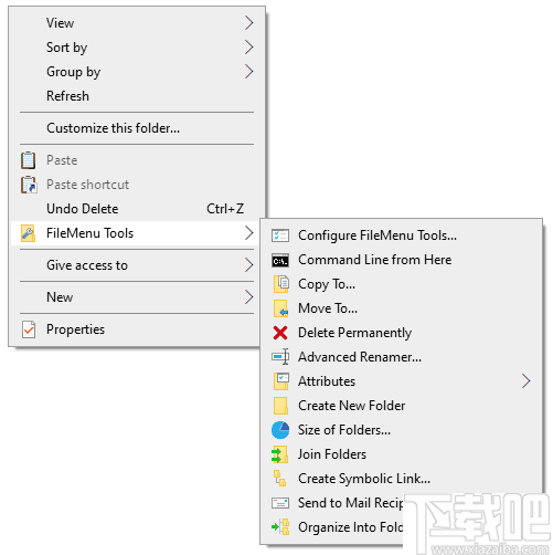 FileMenu Tools(右键菜单增强软件)