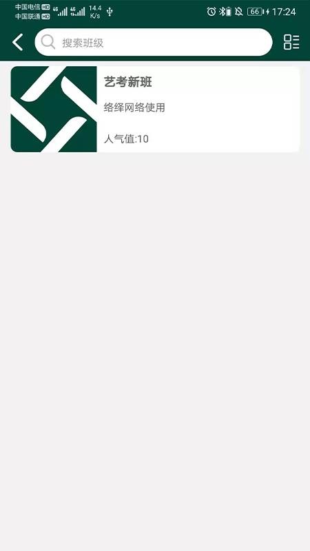 西安艺考(4)