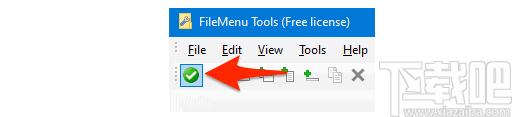 FileMenu Tools(右键菜单增强软件)