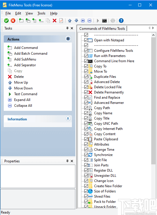 FileMenu Tools(右键菜单增强软件)