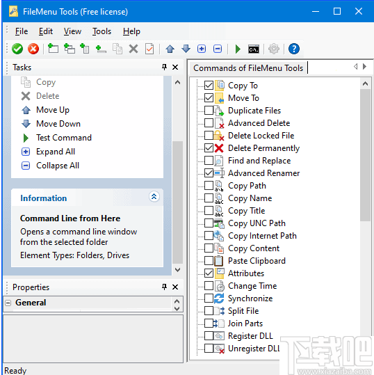 FileMenu Tools(右键菜单增强软件)