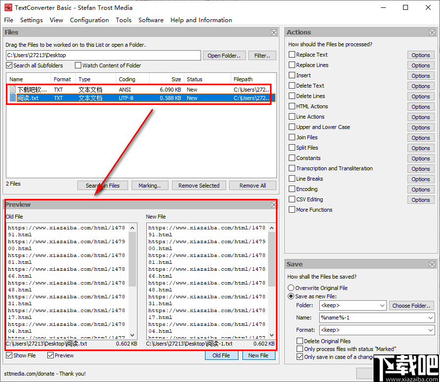 TextConverter(多功能文本转换器)