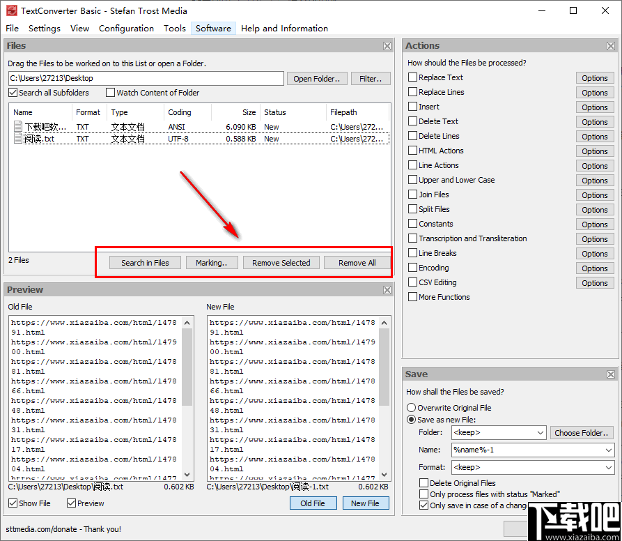 TextConverter(多功能文本转换器)