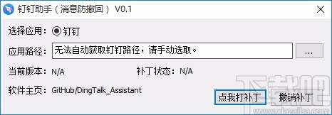 PHP5.6.11For Windows正式版下载
