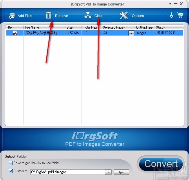 iOrgSoft PDF to Image Converter(PDF转图片转换器)