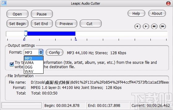 Leapic Audio Cutter(音频剪切器)