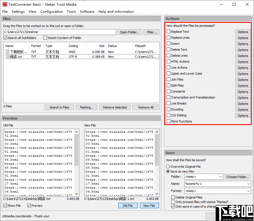 TextConverter(多功能文本转换器)