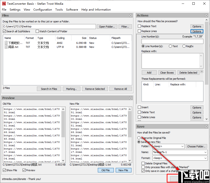 TextConverter(多功能文本转换器)