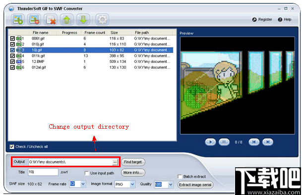 ThunderSoft GIF to SWF Converter(GIF转SWF转换器)