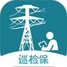巡检保