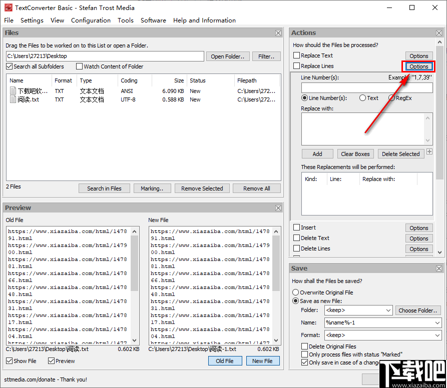 TextConverter(多功能文本转换器)