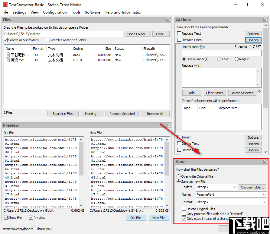 TextConverter(多功能文本转换器)