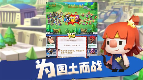 文明大爆炸
