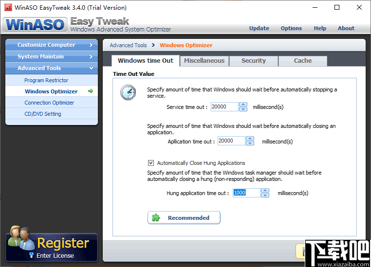 WinASO EasyTweak(多功能电脑系统配置工具)