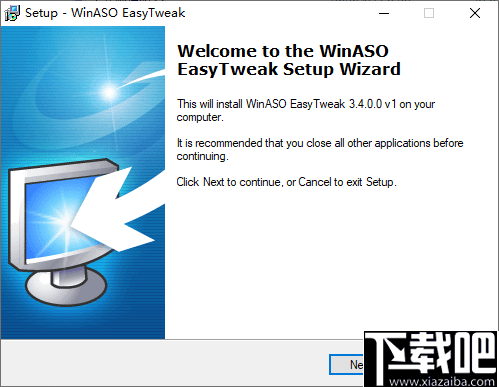 WinASO EasyTweak(多功能电脑系统配置工具)