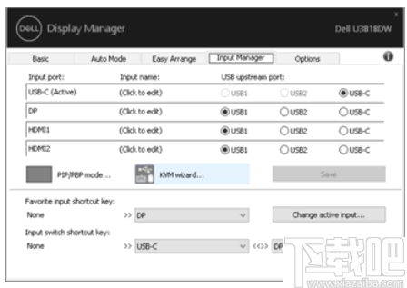 Dell Display Manager(Dell桌面显示器管理工具)