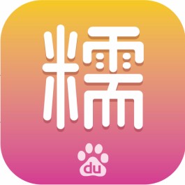 百度糯米app添加优惠券的方法步骤