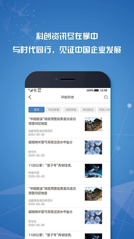 玺品(4)