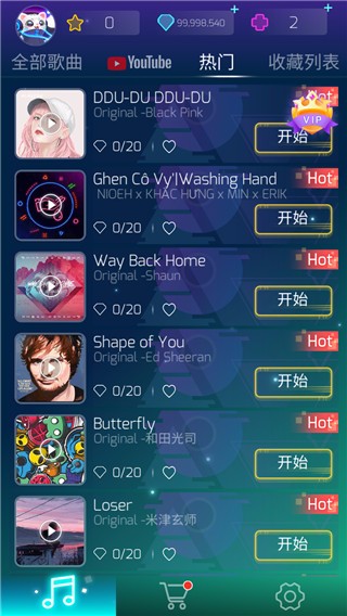 进击的音速喵