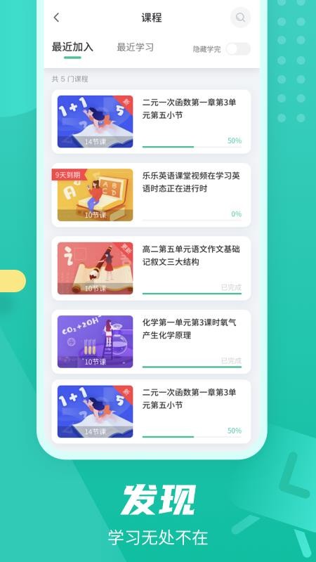伯索(4)