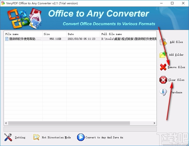 VeryPDF Office To Any Converter(Office文档转换器)