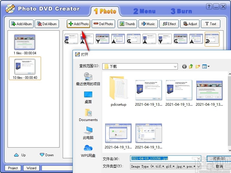 Photo DVD Creator(影集制作软件)