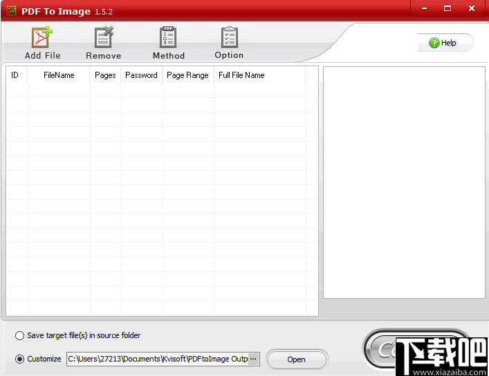 Kvisoft PDF to Image(pdf转图片软件)