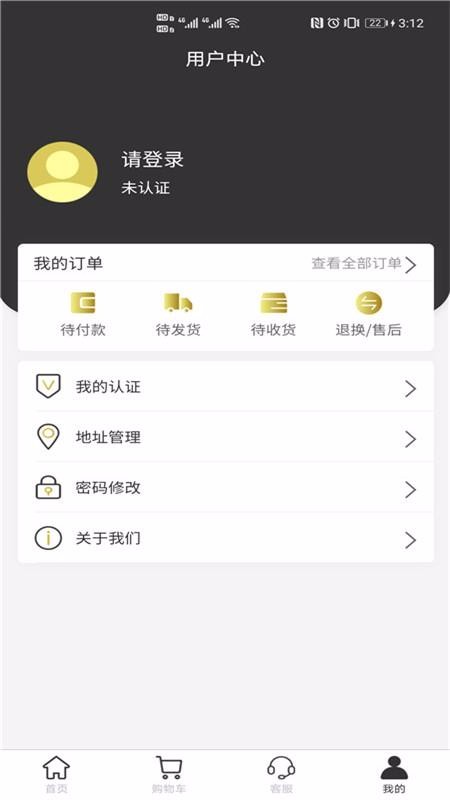 极布(2)